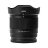 viltrox-af20mm-f2.