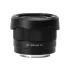 viltrox-af20mm-f2.